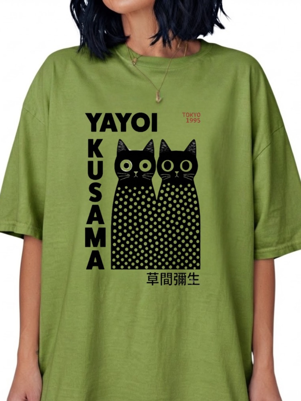 Yayoi Kusama Tokyo 1995 Polka Dot Cats Vintage Memories Graphic T-Shirt